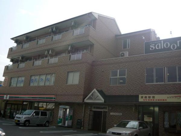 シャルマンディアントス