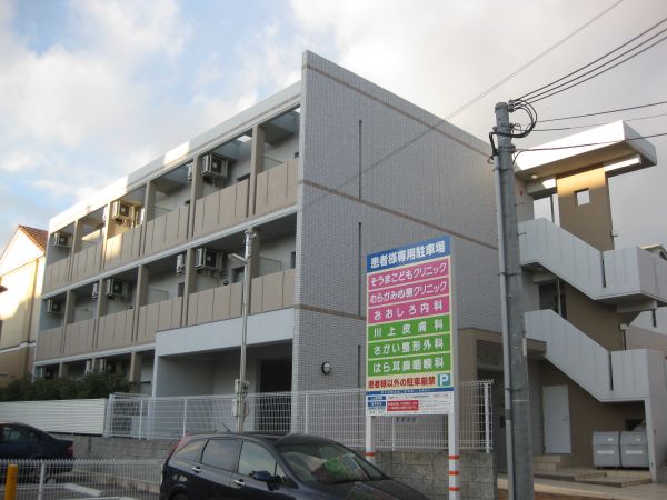 フェリーチェス