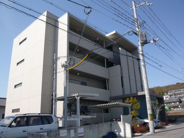 華の館