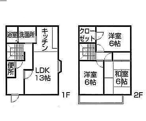 ハイツ西脇